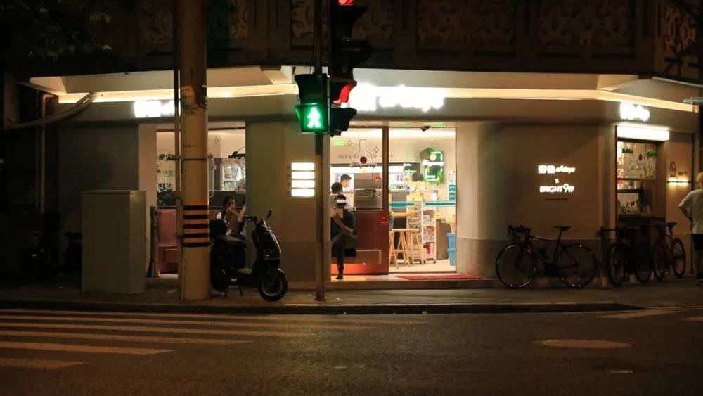 線上賭場：誰走進了深夜便利店？