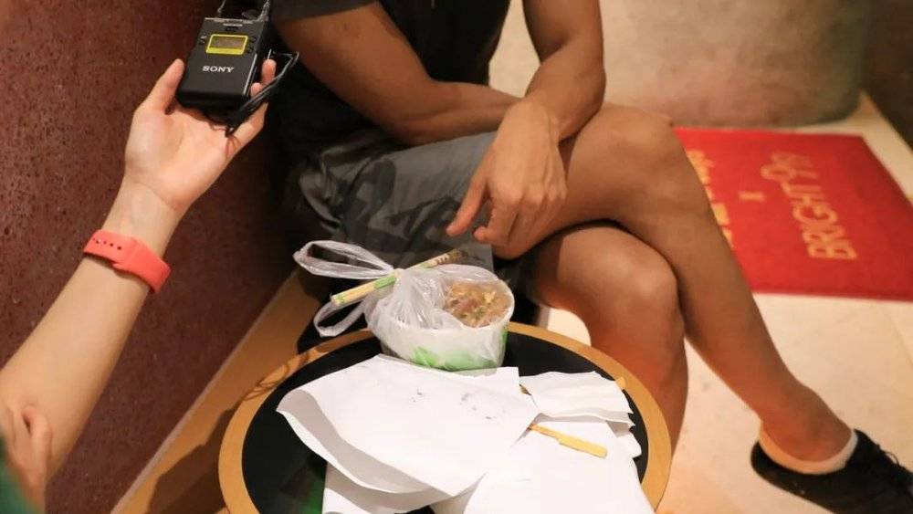 線上賭場：誰走進了深夜便利店？