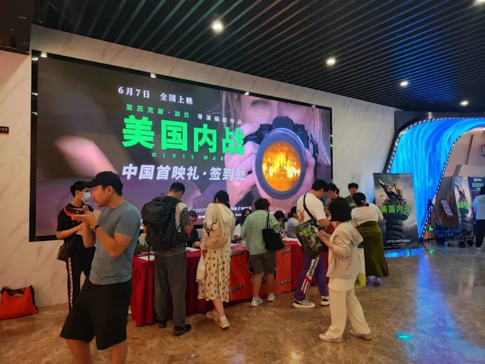 體育投注:特朗普想要好萊隖“再次偉大”,沒那麽容易