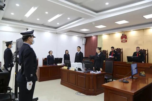 受贿、挪用公款超1亿!可在当地买3000多套房...鹤岗市委原书记获刑20年!
