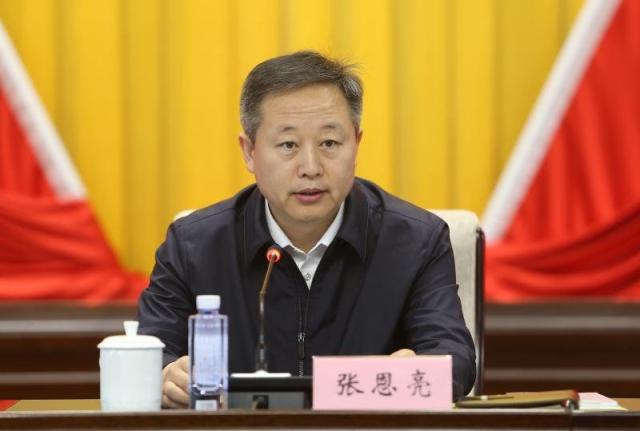 受贿、挪用公款超1亿!可在当地买3000多套房...鹤岗市委原书记获刑20年!