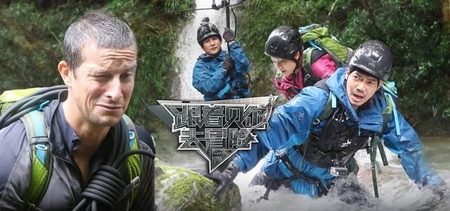 {捕魚機}(原始生活40天第四季美国原版)