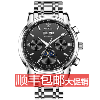 {體育投注}(世界10大名表价格最贵的一款)