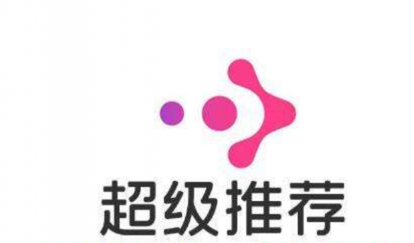 {六合彩}(淘宝精品推荐入口在哪几方式) {六合彩}(淘宝精品推荐入口在哪几方式)